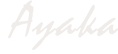 ライター高橋 夏果のロゴ